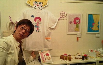 ”J”の個展に行ってきた_e0234016_15545385.jpg