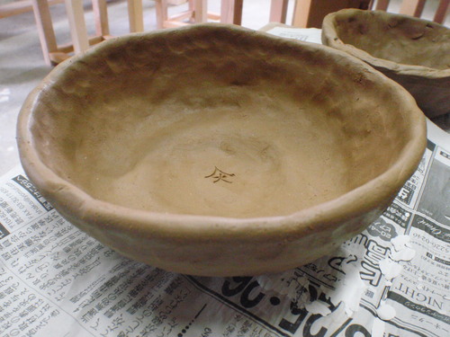 f0171518_9463524.jpg