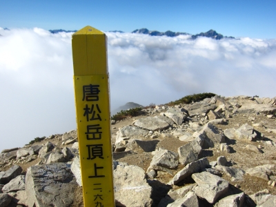 f0177521_14522931.jpg