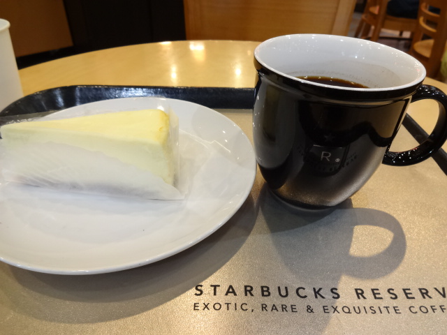 スターバックスリザーブ_e0249326_1552416.jpg