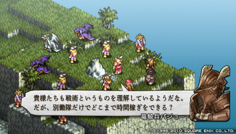 b0112828_16491285.png