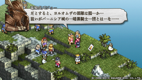 b0112828_16493296.png
