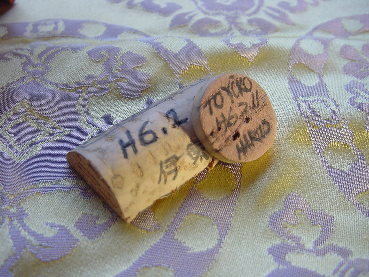 e0198128_11233793.jpg