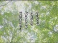 あなたにしか救えない大切な命~君の瞳とともに_b0146633_17284178.jpg