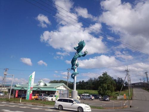 e0173239_23311570.jpg