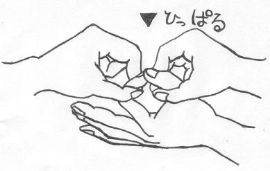古代史の真相を解明した意外な手法_b0221143_2022673.jpg