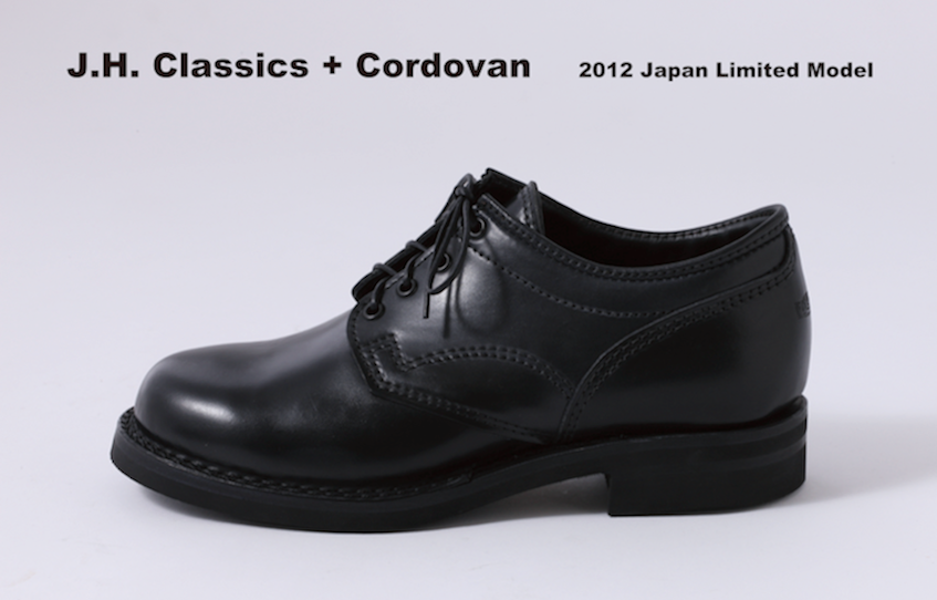 WESCO 2012 Limited Model　Cordovan J.H. Classics_c0105244_1242064.png