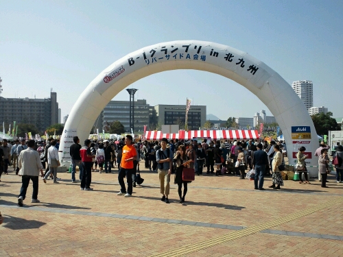 d0227362_23452023.jpg