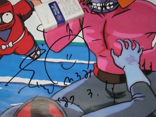 Namco ワンダーモモ Club 80 S