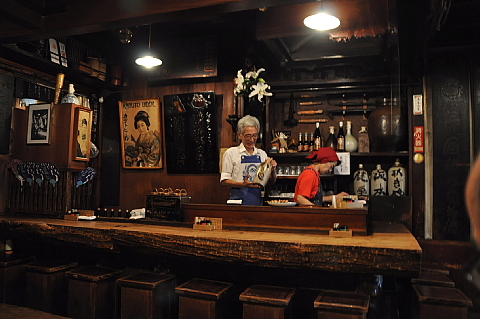 安政3年創業 居酒屋 鍵屋 歩きはじめたら 安政3年創業 居酒屋 鍵屋 歩きはじめたら