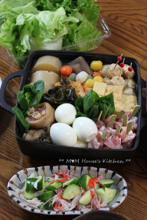 見上げてごらん夜の星を~ ☆ シーズン鍋第2弾♪_c0139375_14261.jpg