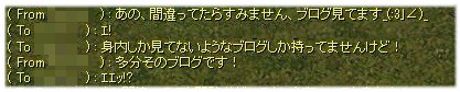 更新早いな、と思ったね？_c0037277_10173564.jpg