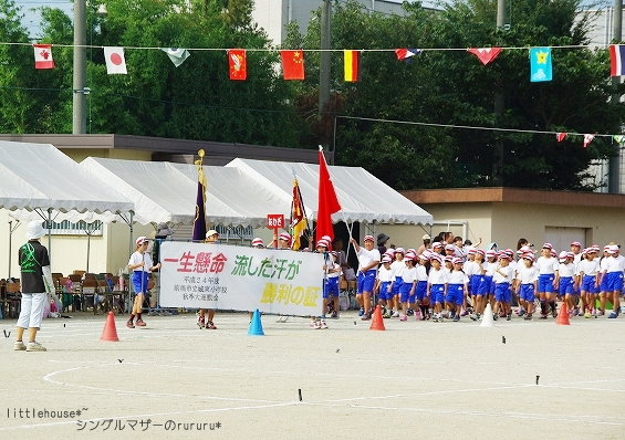 b0217381_00210.jpg