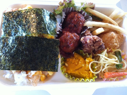 手作り弁当!_c0128487_23585641.jpg