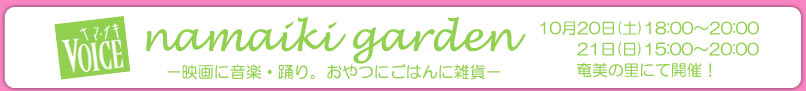 f0132187_12145168.png