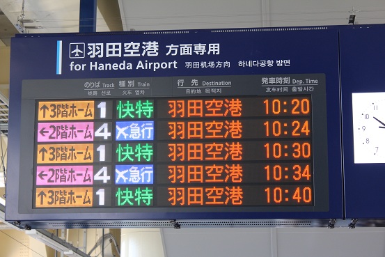 b0107691_2118123.jpg