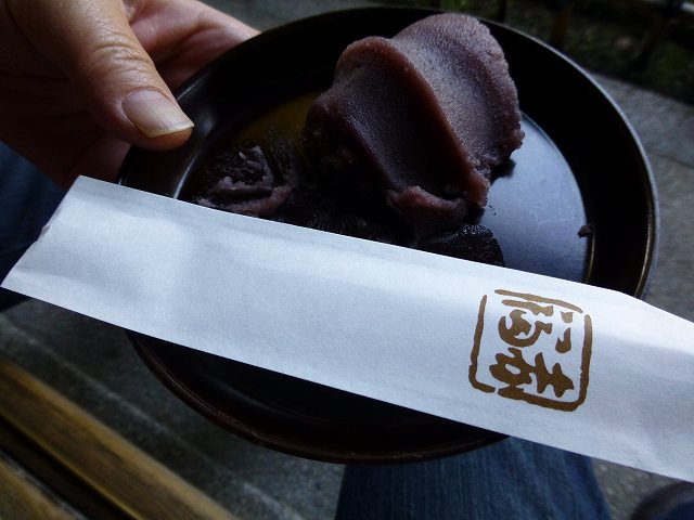 読売日帰りバスツアー 伊勢神宮内宮参拝とおかげ横丁_c0118393_18315655.jpg