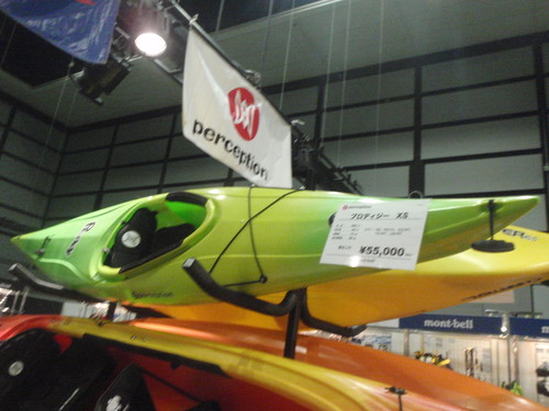 2013newカヌー展示会_d0198793_134967.jpg