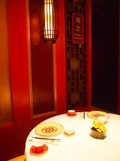 d0088196_2327455.jpg