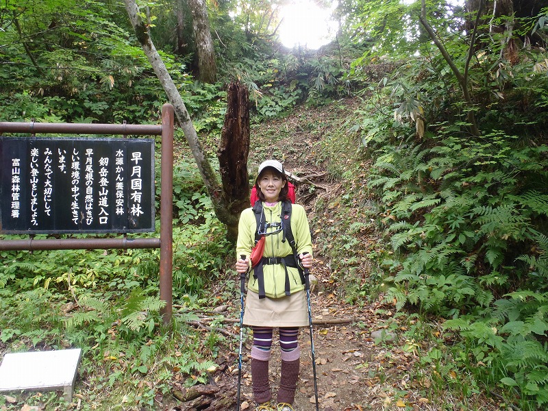 c0147398_2175471.jpg