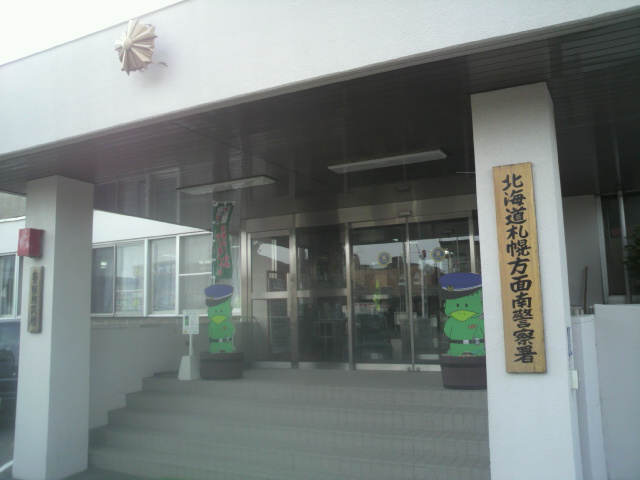 c0161601_19261839.jpg
