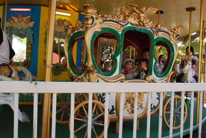 熊本市動植物園 Solid 439sb