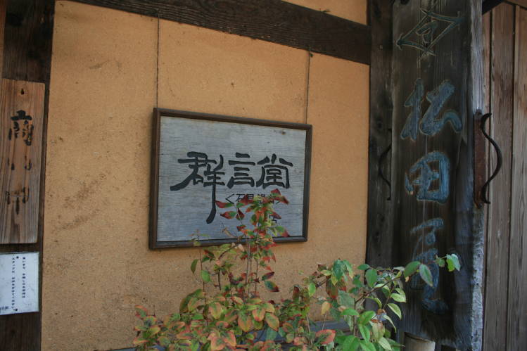 f0031304_7283492.jpg