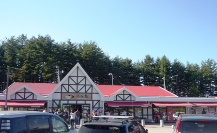 f0166704_1072121.jpg