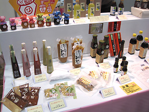 a0177205_17244766.jpg
