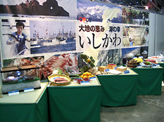 a0177205_18512068.jpg