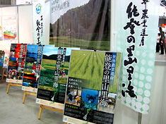 a0177205_18522894.jpg