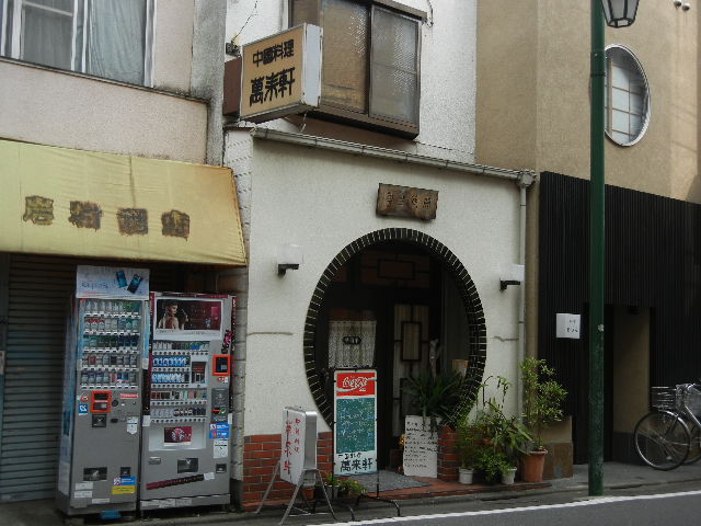 e0028505_21562963.jpg