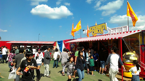 a0000006_1203848.jpg