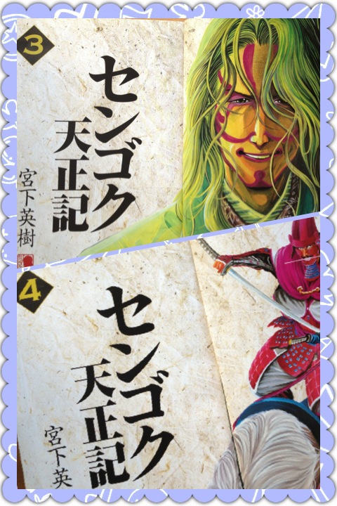 オバジの表彰と大阪ハーフマラソン当たるの巻_a0194908_14555026.jpg