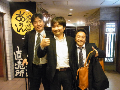 たちポン_f0157910_1312407.jpg