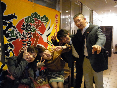たちポン_f0157910_1314540.jpg