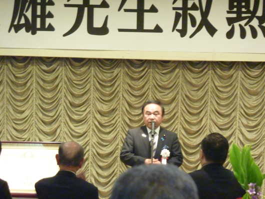 児玉文雄先生叙勲祝賀会_e0092715_13431681.jpg