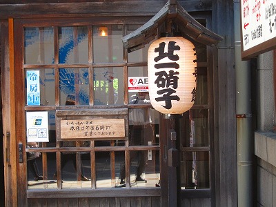 e0224118_21111255.jpg