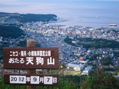 e0224118_2145020.jpg