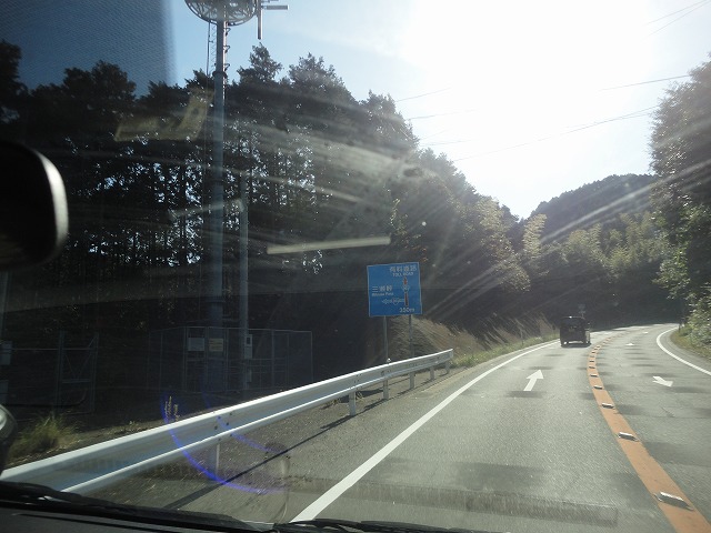 土曜日のお話。。。M、島原へ いっく~~!!_a0110720_12554013.jpg