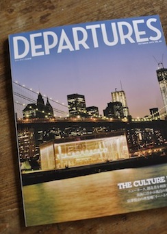 アメリカン・エキスプレス　DEPARTURES日本版　vol.50_a0112221_15465795.jpg