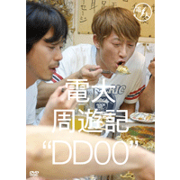 スゲかったっす。アレもコレも!_f0153822_19542455.png