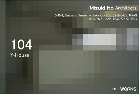 竣工です!!_f0165030_16333420.jpg