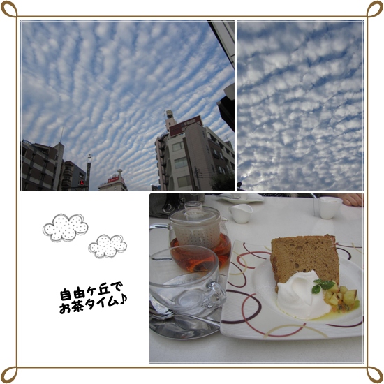 b0253033_22251356.jpg