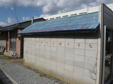 d0217833_950383.jpg