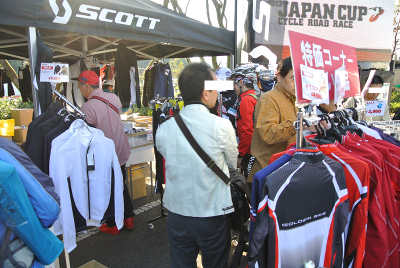 2012ジャパンカップサイクルロードレース_e0108233_22253646.jpg