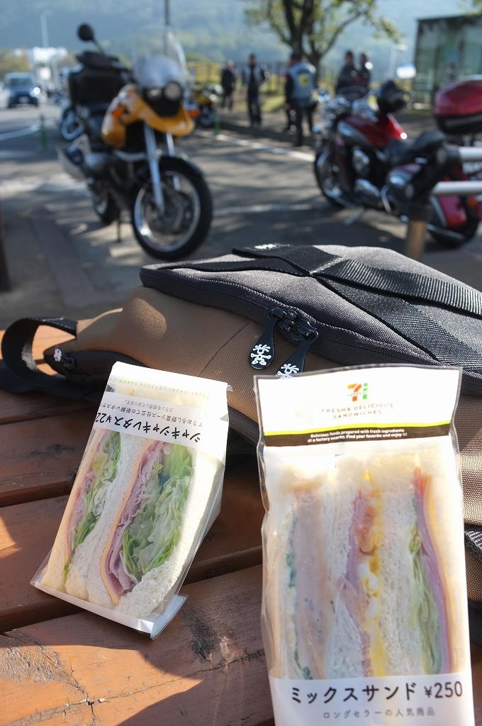 秋だ!バイクだ!ツーリング２日光ド渋滞ツーリング_f0050534_13525841.jpg
