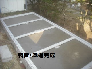 f0031037_2205039.jpg
