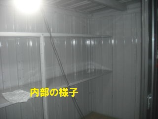 f0031037_22098.jpg