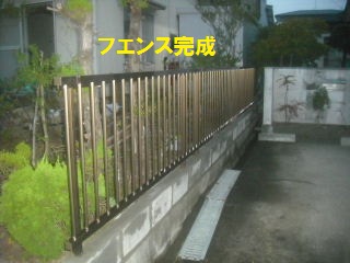 f0031037_22282.jpg